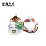Chihai Motor CHS-GM15BY DC5v 2-Phase 4-Wire Mini 15mm Full Metal Gear Stepper Stepping Motor for DIY Digital Camera thumbnail-4