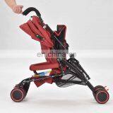 Outdoor Silver Coated Baby Stroller Chair Clamp Umbrella thumbnail-3