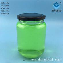 650ml Pickle Glass Bottle Produced by Manufacturer thumbnail-1