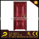 china steel door low prices with modern wood door designs                        
                                                Quality Choice