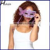 Wholesale Plain Masquerade Mask Party Mask Masquerade Masks SCM0050 thumbnail-2