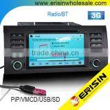 Erisin ES7053B 7" Car Multimedia System 1080P 7 Series E38 2000 thumbnail-1