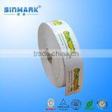 Custom Printed Brand Name Waterproof Frozen Food Labels Made In China