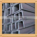 Carbon U-bar JIS Standard China Supplier thumbnail-5