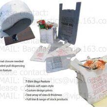 100% Biodegradable And Compostable T-Shirt Bags/Vest Carrier PE Plastic Bag, Vest Carrier Plastic T-Shirt Shopping Bag thumbnail-5