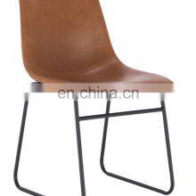 Modern Leisure Industrial PU Leather Dining Chair thumbnail-1