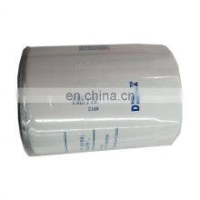 Yutong City Bus Oil Filter Assembly 1012-000171 thumbnail-2