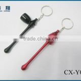 keychain smoking pipe metal from china