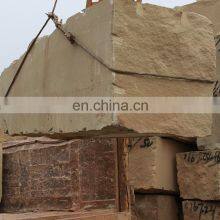 Beige Sandstone Big Slab Sichuan Natural Yellow Sand Stone thumbnail-5