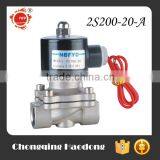 110, 220VAC Normal Closed Water Oil Solenoid Valve,Oil Air Solenoid Valve thumbnail-2