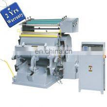 TYMB930/750/1040/1100 Gift Paper Box Sheet Golden Silver Flat Bed Foil Hot Stamping and Die Cutting Creasing Machine
