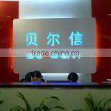 Shenzhen Bellsent Technology Co., Ltd. company overview - view 1 thumbnail