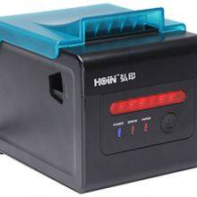 POS Barcode Printer Thermal Electronic Receipt Machine For Kitchen Bill Printing thumbnail-1