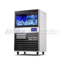 50kg/24hr cube ice machine