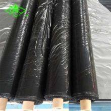 30mic Plastic Mulch Film for Strawberry thumbnail-5