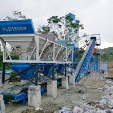 Factory Price 60m3/h Belt Conveyor Concrete Batching Mixing Plant for Construction thumbnail-4