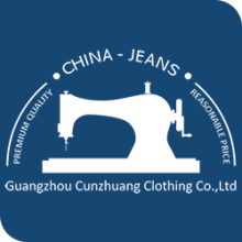 Guangzhou Cunzhuang Clothing Co.,Ltd