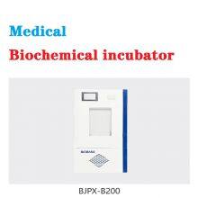Biochemical Incubator thumbnail-3