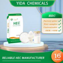 Гидроксиэтилцеллюлоза HEC ИДА ЛИД SK300 SK500 SK1000