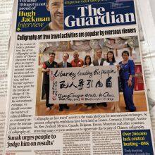 Modern Painting and Decoration Art Treasure 