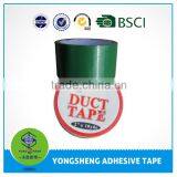 Cheap Printed Duct Tape