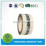 Bopp Printed Tape& Manufactor High Quality Custom Printed Tape