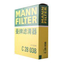 Original Genuine MANN Cabin Filter Car Engine Filter C28038 13718691835 For Bmw