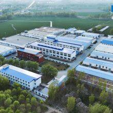 Henan Xinbaoneng Sci&Tech Development Co.,Ltd company overview - view 3 thumbnail