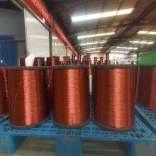 Safe Transaction Mode Enameled Aluminum Wire Factory Direct Sale Potentiometer Motor Wire Winding Small Coil Vietnam thumbnail-5