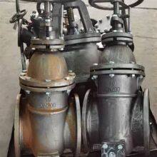 Marine Stainless Steel Flange Gate Valve Cb/t3955-2004 With Classification Society Certificate thumbnail-3