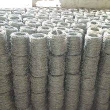 Iron Roll Fence Price Stainless Steel 316 Alambre Fencing De Espino/arame Farpado Hot Dipped Galvanized Barbed Wire thumbnail-3