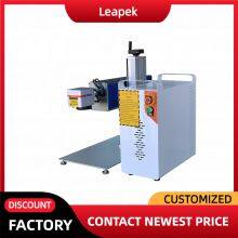 Desktop CO2 Laser Marking Machine, 30W/60W/70W/80W/100W, Co2 Galvo Laser Marking Machine, Wood/Plastic/Leather/Acrylic/Jeans thumbnail-2