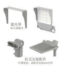 Philips Outdoor IP65 Waterproof Tennis Court Lighting Fixtures BVP252 LED380/857 250W SMB PSU thumbnail-3