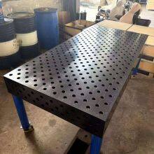 Junyuan Gray Cast Iron High Wear-resistant Robot Welding Platform, Civil Air Defense Welding Platform, Anti-deformation Steel Parts, Large Quantity of In-stock, Physical Factory thumbnail-2