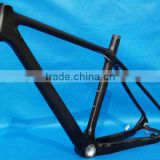 FLX-FR-207 Full Carbon 3K / 12K/ UD Glossy Mountain Bike MTB 26er BSA Frame 17" , 19" , 21"