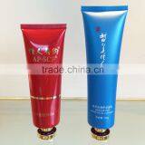 Golden Plating New Cap With PE Tube Packaging thumbnail-2