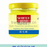 SHIFEI 100g glass bottle cold honey sugar depilatory cold wax