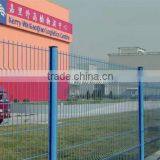 Metal Fencing