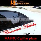 Chevrolet MalibuCruze C Pillar plate