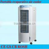 Portable Evaporative Fan/evaporativer Cooler/fan Cooling Evaporativ /fan Cooler thumbnail-1