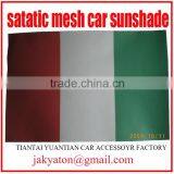 Static Car Sunshade Car Static Cling Sunshade Car Sunvisor Sunshade Net thumbnail-4