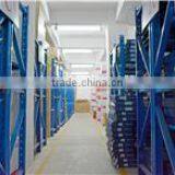 Guangzhou Jinyuan Trading Co., Ltd. company overview - view 3 thumbnail