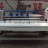 2013 Hot Sale Hydraulic Slotting Machine thumbnail-1