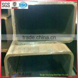 Jis Standard Rectangular Hollow Section Weight