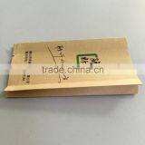 Moisture Proof Side Gusset Bag for 10g Tea Leaf thumbnail-1