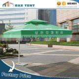 OEM/ODM Service Clear Umbrella Hat thumbnail-5