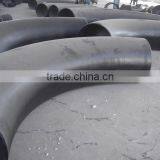 offer ex-stock delivery of various standard size and type SS 904L pipe fittings, SS 904L flanges and SS 904L pipe bends.