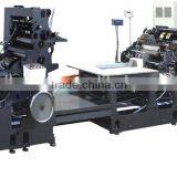 328LD Multi-function Envelope Line at a High Speed