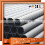 Professional HDPE Plastic Irrigation Pipe Weight Chart thumbnail-4