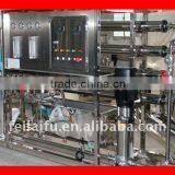 Reverse Osmosis Unit (Hot Sale) thumbnail-1